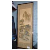 CHINESE W/C ON SILK 23x63