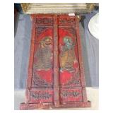 HANDPAINTED HINDU WINDOW SHUTTER 17x28