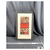CAROL ROWAN WUG DESIGN II PIER 1 ART PRINT