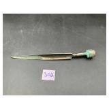 Vintage Lightning Rod Topper