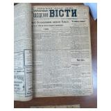 Vintage 1920 Ukrainian Daily News Newspaper Lot...