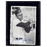 Felipe Alou #17 1969 Topps