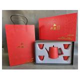 Small Tea Set in Box - Cinnabar Red