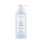 Naturium Urea 5% Body Serum, Lightweight, Hydratin