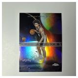 Dylan Harper 2025-26 Topps Chrome ACTIVATORS...