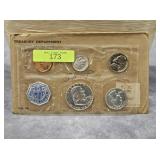 1958 US MINT COIN SET