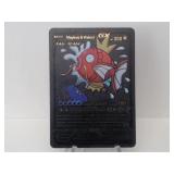 Pokemon Card Rare Black Magikarp & Wailord GX