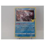 Pokemon Card Rare Palkia Holo Stamped