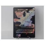 Pokemon Card Rare Black Pikachu & Zekrom GX