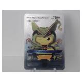 Pokemon Card Rare Silver Pikachu Mega Rayquaza