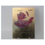 Pokemon Card Rare Gold Mew V