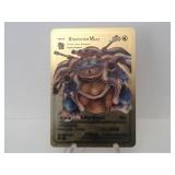 Pokemon Card Rare Gold Blastoise Vmax