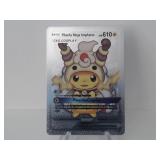 Pokemon Card Rare Silver Pikachu Mega Ampharos