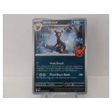 Pokemon Card Rare Umbreon Stamped