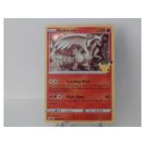 Pokemon Card Rare Reshiram Holo Stamped