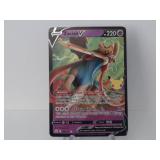 Pokemon Card Rare Zacian V Holo