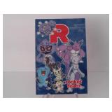 Pokemon Card Rare Arbok, Mewtwo, Houndoom