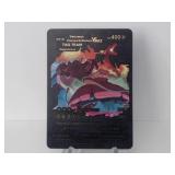 Pokemon Card Rare Black Venusaur, Charizard Vmax