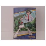 Pokemon Card Rare Rinto & Gallade