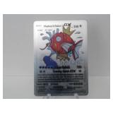 Pokemon Rare Silver Megikarp & Wailord GX