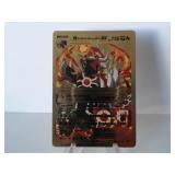 Pokemon Rare Gold M Primal Groudon EX