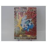 Pokemon Card Rare Nidoran Holo Kanto Attack