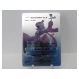 Pokemon Rare Silver Mewtwo & Mew GX