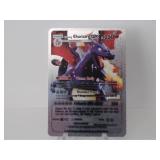 Pokemon Rare Silver Charizard GX