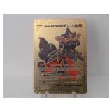 Pokemon Rare Gold Arcanine V