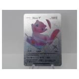 Pokemon Card Rare Silver Mew V