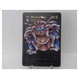 Pokemon Card Rare Black Blastoise Vmax