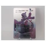Pokemon Rare Silver Mewtwo & Mew GX