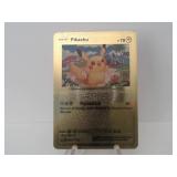 Pokemon Rare Gold Pikachu