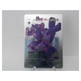 Pokemon Rare Silver Grimmsnarl Vmax