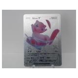 Pokemon Rare Silver Mew V