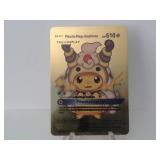 Pokemon Card Rare Gold Pikachu Mega Ampharos