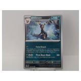 Pokemon Rare Umbreon