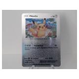 Pokemon Card Rare Silver Pikachu