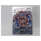 Pokemon Card Rare Silver Blastoise Vmax