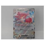 Pokemon Rare Blissey EX Holo
