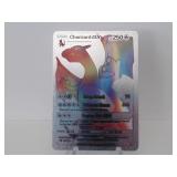 Pokemon Rare Silver Charizard GX Rainbow