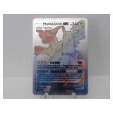 Pokemon Rare Silver Pikachu & Zekrom GX Rainbow