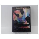 Pokemon Card Rare Black Charizard GX Rainbow