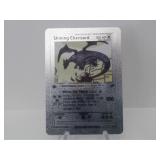 Pokemon Card Rare Silver Shining Charizard 1st Ed