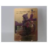 Pokemon Rare Gold Mewtwo & Mew GX