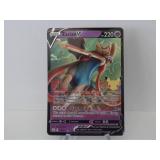 Pokemon Rare Zacian V Holo