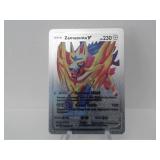 Pokemon Rare Silver Zamazenta V