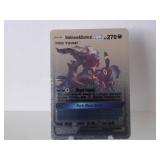 Pokemon Rare Silver Umbreon & Darkrai GX