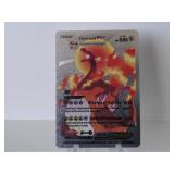 Pokemon Rare Silver Charizard Vmax