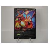 Pokemon Rare Black Charizard V